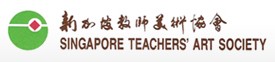 Singapore Teachers' Art Society