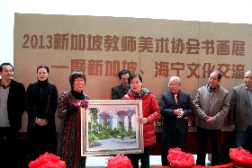 Art Exhibition and Cultural Exchange at Haining China