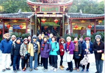 Guangzhou Painting Trip 2017