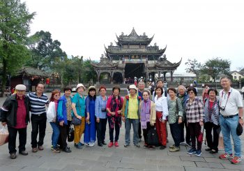 Visit Historical & Legacy of Chengdu