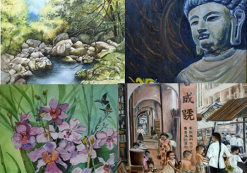 Coterie of Six: Our Passion In Art 2024