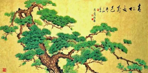 30.1 Longevity green Pine by Lim Sue Luan