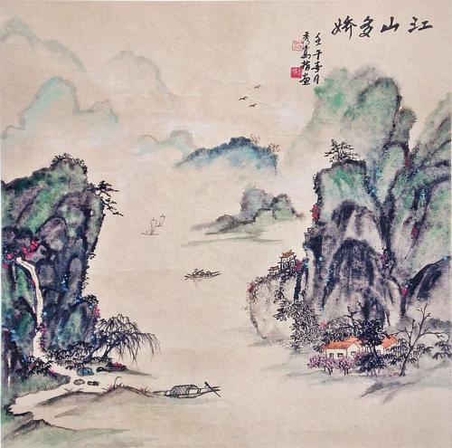 30.2 Beautiful River Scenery by Lim Sue Luan